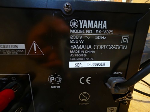 Yamaha v375 a v - rx-v375, 5.1